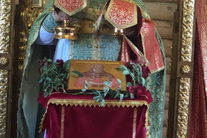 Православный календарь